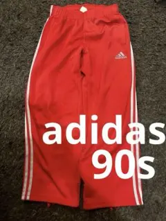 90s 国旗タグ　adidas トラックパンツ　極太　バギー　ピンク　３本ライン