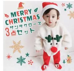 着ぐるみコスチューム