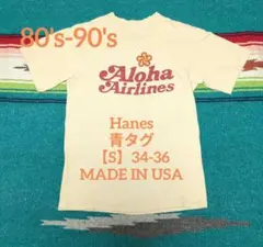 ヘンリーネック ナンバリング 短丈 80s USA製 GATOR Tシャツ - メルカリ