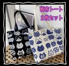 Item thumbnail for item f5573ecb-d155-4c30-b18d-5bc947249b01