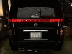 2026年最新】e51エルグランドテールの人気アイテム - メルカリ