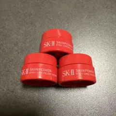 SK-II スキンパワー アイプラス ラインフィラー クリーム 目元クリーム