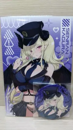 セラ様 リクエスト 2点 まとめ商品