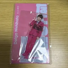 西畑大吾　アクリルスタンド　ジャニーズfest