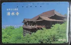 Item thumbnail for item 3f7b5d2e-9daf-44b7-87d9-0cddaaf20cc5