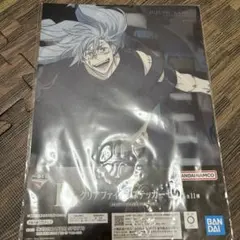 ⭐︎新品未開封⭐︎　呪術廻戦 真人　クリアファイルステッカーセット