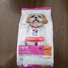 Hill's Science Diet 小型犬用シニア10歳以上 ドライ 3kg