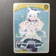 Item thumbnail for item 212f7598-bdca-4499-9903-b51d9fd18b1f