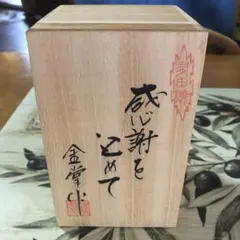 Item thumbnail for item 431ca120-5d55-421a-8836-65132dd7f5e7