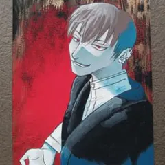 呪術廻戦ファンアート　手描きイラスト