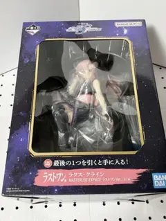 一番くじ 機動戦士ガンダムUC ラストワン賞　おまけ入り 機動戦士ガンダムUC (キドウセンシカンダムユニコーン