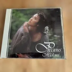 Hidemi Shimizu Precious石川秀美