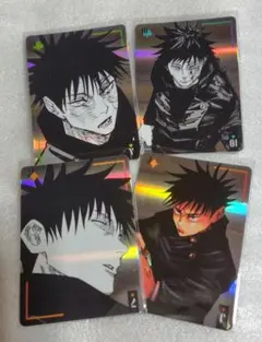 呪術廻戦　伏黒恵　ギラギラトランプ