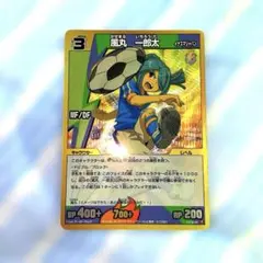 イナズマイレブン TCG 風丸一郎太 疾風ダッシュ - メルカリ