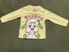 Item thumbnail for item cf5193e5-84db-4515-bdf3-426435b71365