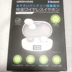 完全ワイヤレスイヤホン（白）のサムネイル