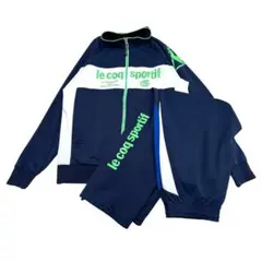 ルコックスポルティフ　ジャージ　セットアップ　L ネイビー グリーン ホワイト