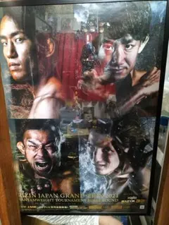 RIZIN54 B2ポスター - メルカリ