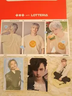 TXT　LOTTERIA　ヒュニンカイ　グッズセットのサムネイル