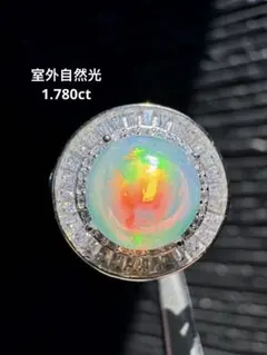 新作 天然水オパール遊色綺麗極彩 1.835ct S925 18KGP 9号 - メルカリ
