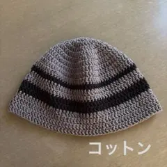 たなか様 リクエスト 3点 まとめ商品