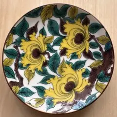 青郊窯 九谷焼 皿 花文様