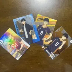 ハイキュー　影山飛雄