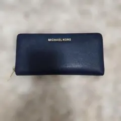 MICHAEL KORS ネイビー 長財布