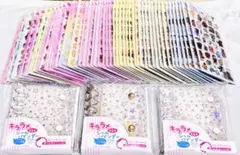 イタリアンブレインロット ぷくぷく ボンボン 立体 シール シール帳 まとめ売り