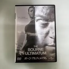 THE BOURNE ULTIMATUM DVD