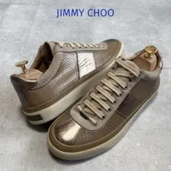 2026年最新】Jimmy Choo メインカラー：ブラウン メンズ スニーカーの 