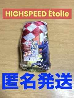 2026年最新】藤真 拓哉の人気アイテム - メルカリ