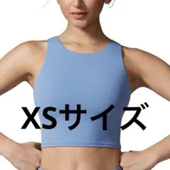 新品未使用❣️XSサイズ ハイネックタンクトップ ヨガウェア スポーツブラ 青色