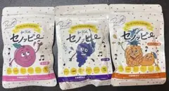 セノッピー グミ 3袋セット pecoオリジナルスペシャルパッケージ