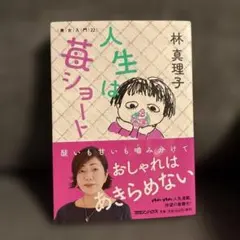 Item thumbnail for item ece30f2e-18d0-4277-828d-25814cd40d9f