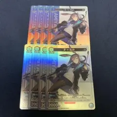 アーミヤ　ユニオンアリーナ　ガンスリ　プロモ　2枚 2025年最新】アーミヤ プロモの人気アイテム - メルカリ