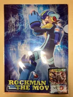 2025年最新】ロックマンエグゼ カードダスの人気アイテム - メルカリ