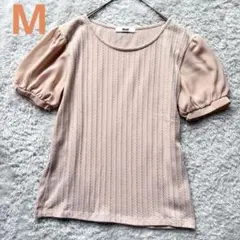 リブ編み カットソー 半袖 パフスリーブ シフォン ふわり ねじり柄 ピンクM