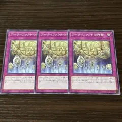 Item thumbnail for item 26e810a6-ebdb-446e-b115-9911f5151182