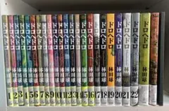 2026年最新】ドロヘドロ初版の人気アイテム - メルカリ