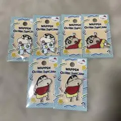 クレヨンしんちゃん　ワッペンシール　6セット
