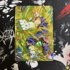 スーパードラゴンボールヒーローズ ベジット H6-56 BANDAI スーパードラゴンボールヒーローズ H6-56 P ベジット UR