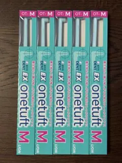 歯科用　DENT EX システマ ワンタフト 5本