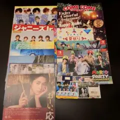 King&Prince　髙橋海人　サマパス　ミニポップ　チラシ　カタログ