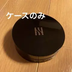 HERA ブラック クッションファンデーション用　ケースのみ！