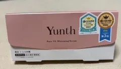 Yunth 生VC美白美容液　1ml×28包　未開封