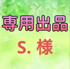 【専用】にじさんじ『ChroNoiR Blue Memories』葛葉 チェキ