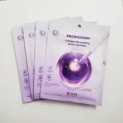バイオヒールボ コラーゲンリモデリングゲルマスク　4枚セット