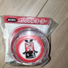 KURE 5-56 オリジナルヨーヨー 非売品