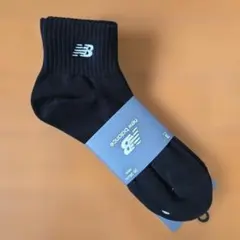 【ニューバランス】 ブラックソックス 3足セット 26-28cm